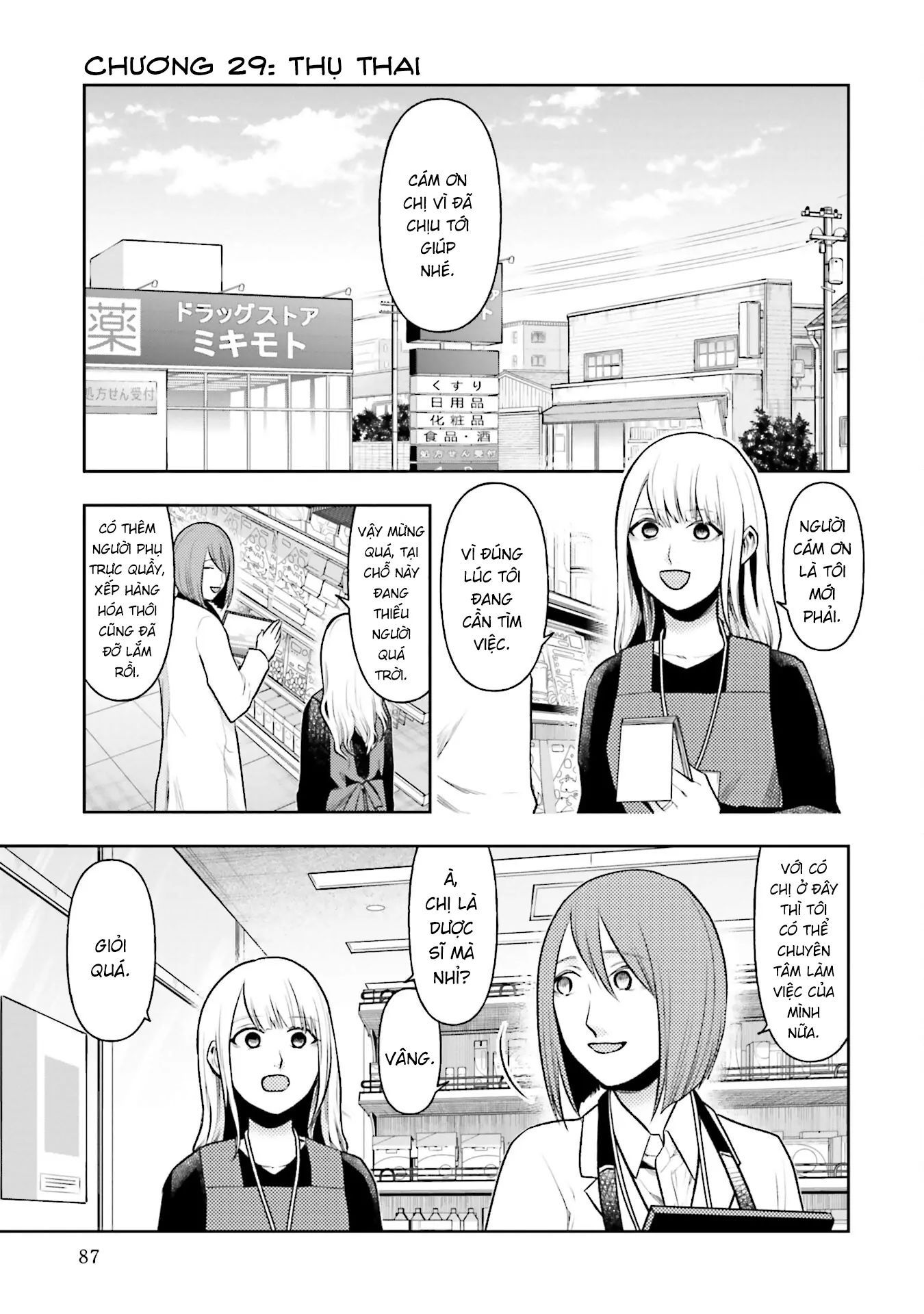 Vết Sẹo Không Phai - chap29 - Trang 3